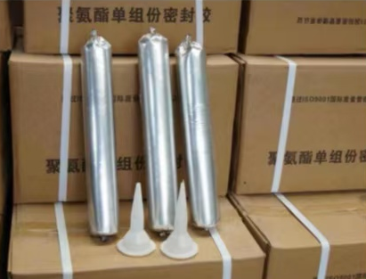 莱山聚氨酯密封胶